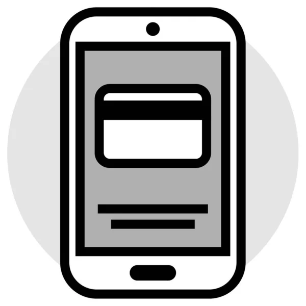 Smartphone Icon Simple Vector Illustration — Stock Vector