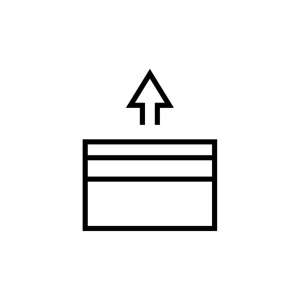 ウェブとモバイルアプリのデザインのための白い背景に隔離されたアイコンのベクトルをアップロードし 矢印のロゴコンセプトをダウンロード — ストックベクタ