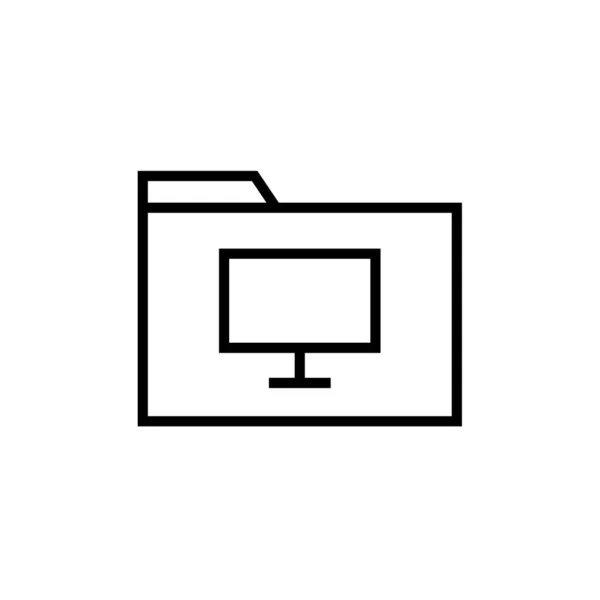 Folder Archief Web Icoon Eenvoudige Illustratie — Stockvector