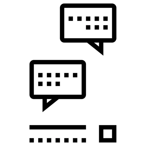 Kommunikációs Vonal Ikon Chat Vektor Illusztráció — Stock Vector