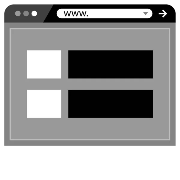 Web Browser Icon Vector Illustration Simple Design — Stock vektor