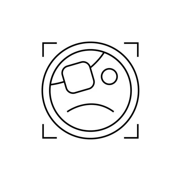 Emotikon Tváře Vektorová Ilustrace — Stockový vektor