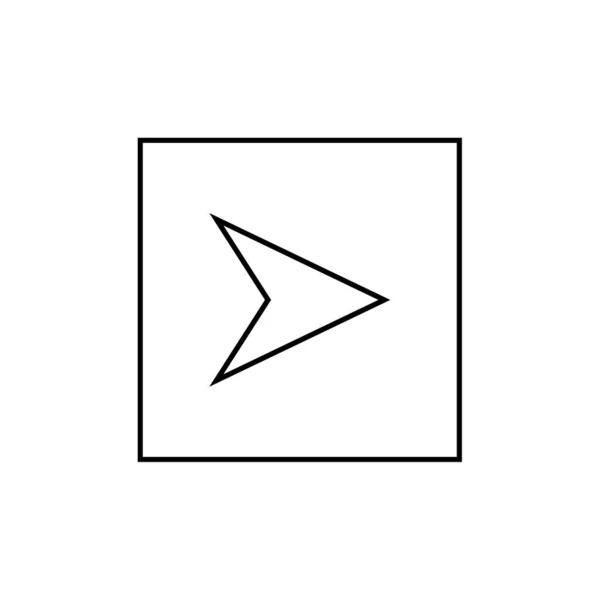 Icono Flecha Vector Ilustración — Archivo Imágenes Vectoriales