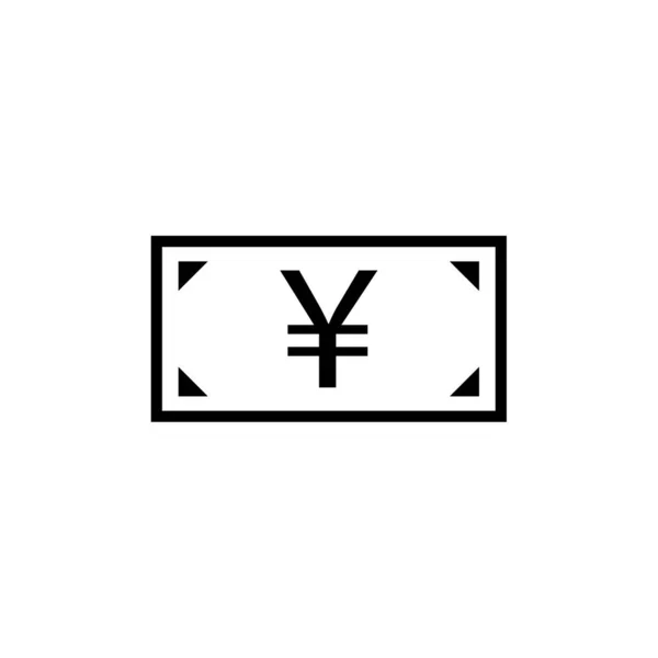 Yen Dinero Icono Vector Ilustración — Archivo Imágenes Vectoriales