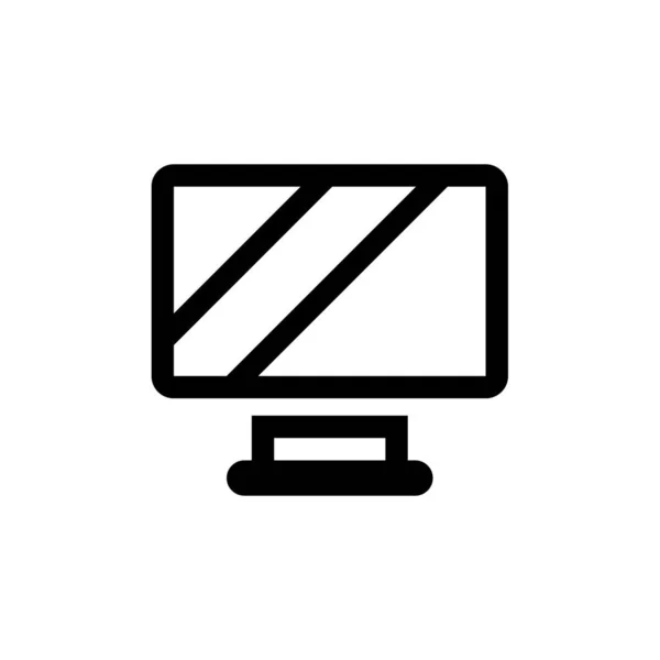 Seo Web Vector Icon Simple Illustration — Stock Vector