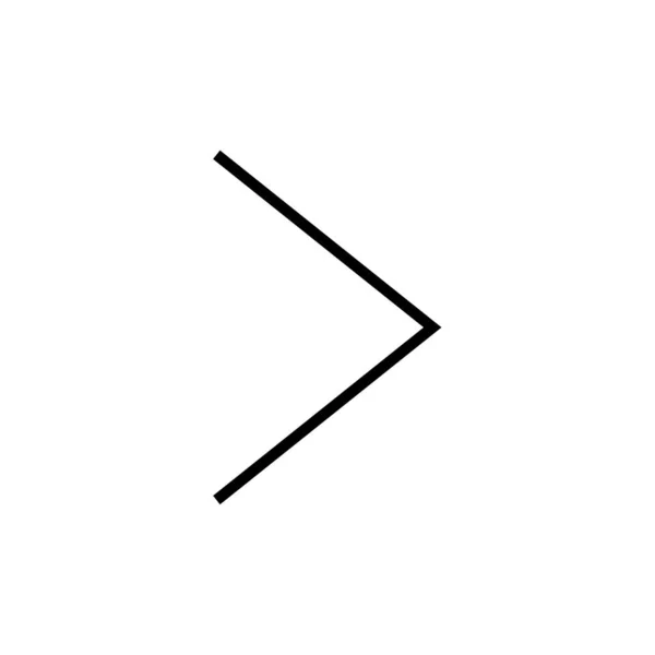 导航箭头现代图标的矢量说明 — 图库矢量图片