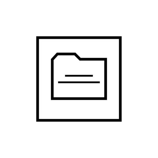 Διάνυσμα Εικονιδίου Φακέλου Που Απομονώνεται Λευκό Φόντο Διαφανές Σήμα Αρχείου — Διανυσματικό Αρχείο