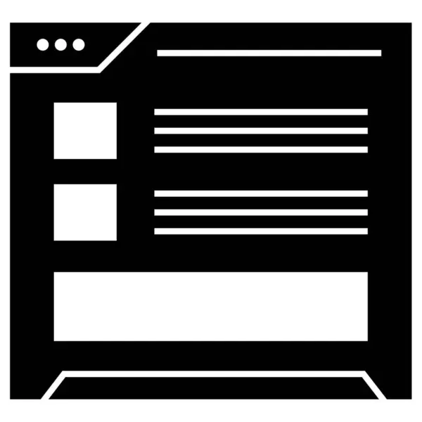 Webseite Web Symbol Einfache Illustration — Stockvektor