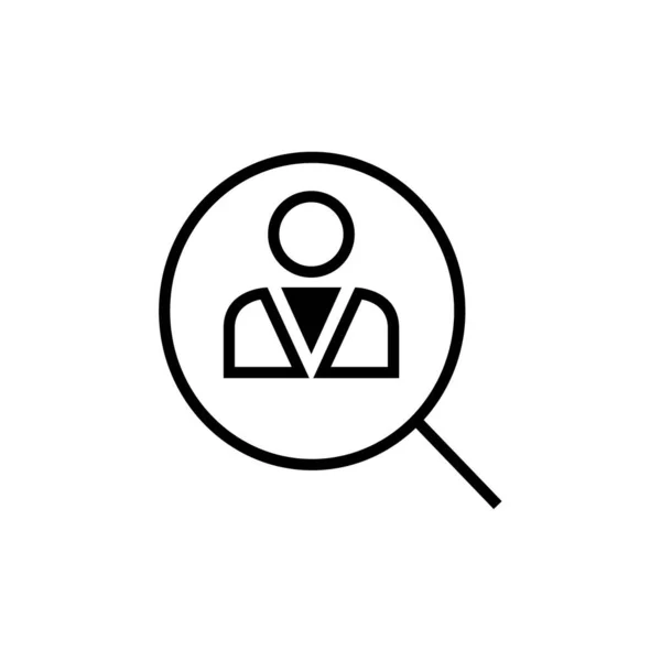 Vektor Illusztrációja Üzletember Ikon — Stock Vector