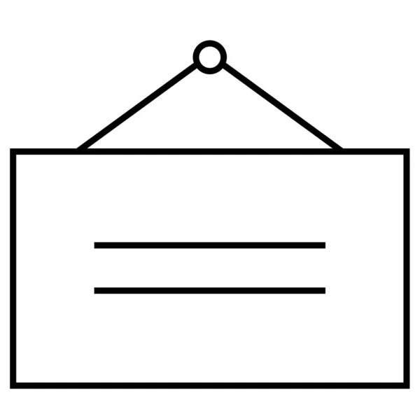 文件夹隔离图标 — 图库矢量图片