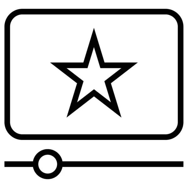Estrela Ícone Web Ilustração Simples — Vetor de Stock