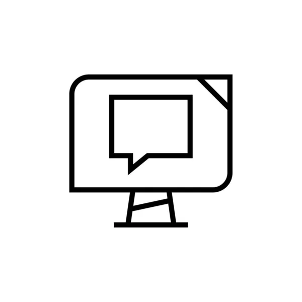 Вектор Значка Чата Изолирован Белом Фоне Концепция Логотипа Текстовых Сообщений — стоковый вектор