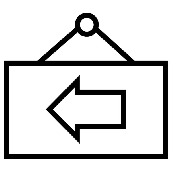 Vorstand Web Symbol Einfache Illustration — Stockvektor