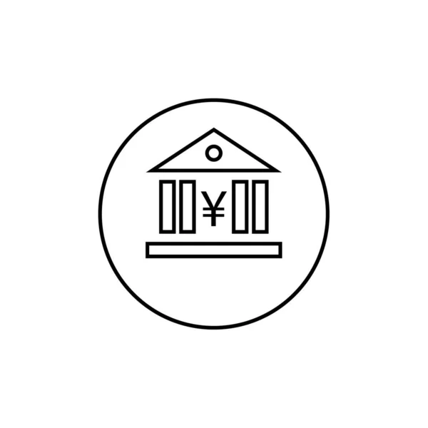 Bank Icon Vector Illustration — Stock Vector