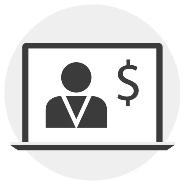Online Money Icon Vector Illustration — Vettoriale Stock