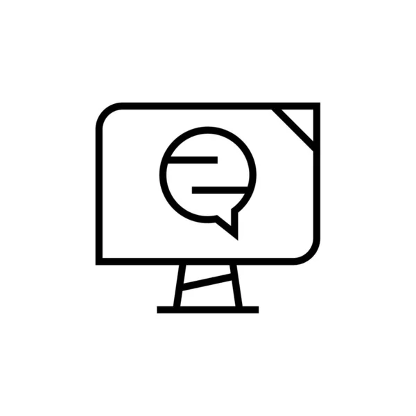 Wektor Czatu Izolowany Białym Tle Koncepcja Logo Sms — Wektor stockowy