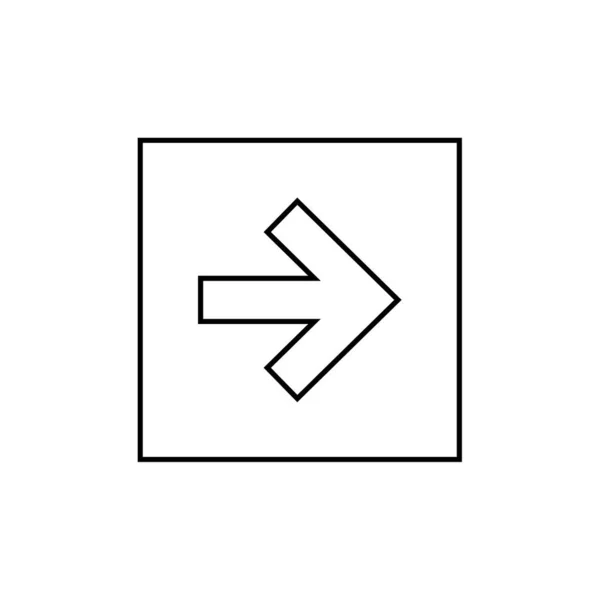 Flèche Icône Web Illustration Simple — Image vectorielle
