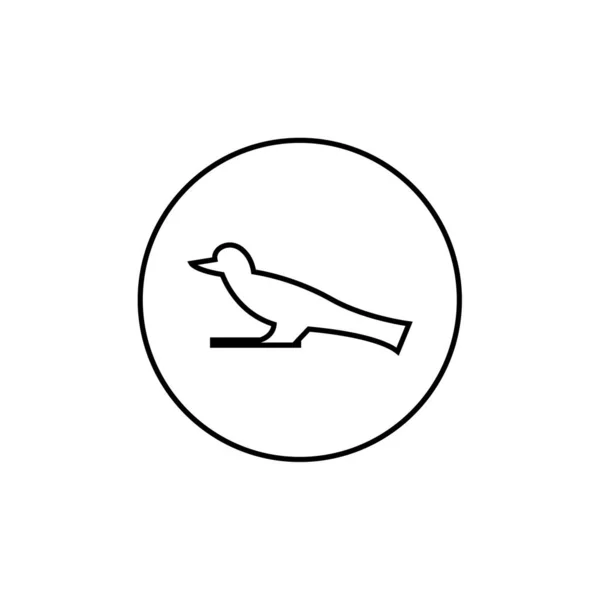 Vektorlogo Ägyptische Kultur Vogel Symbol — Stockvektor