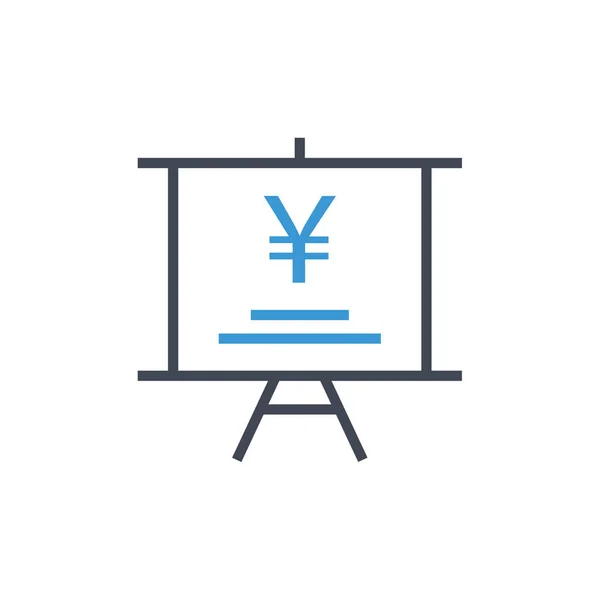 Yen Ikonen Isolerad Vektor Bakgrund Platt Vektor Symbol Design — Stock vektor