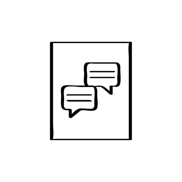 Vectorillustratie Van Text Messaging Modern Icoon — Stockvector