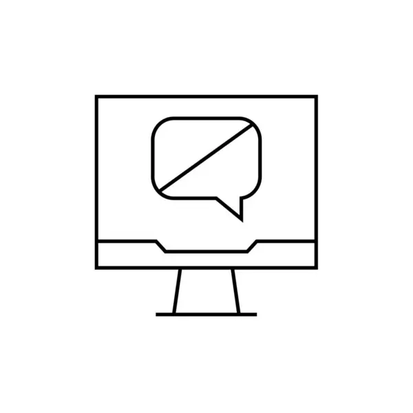 Чат Иконка Векторной Иллюстрации Дизайн Текстовые Сообщения — стоковый вектор