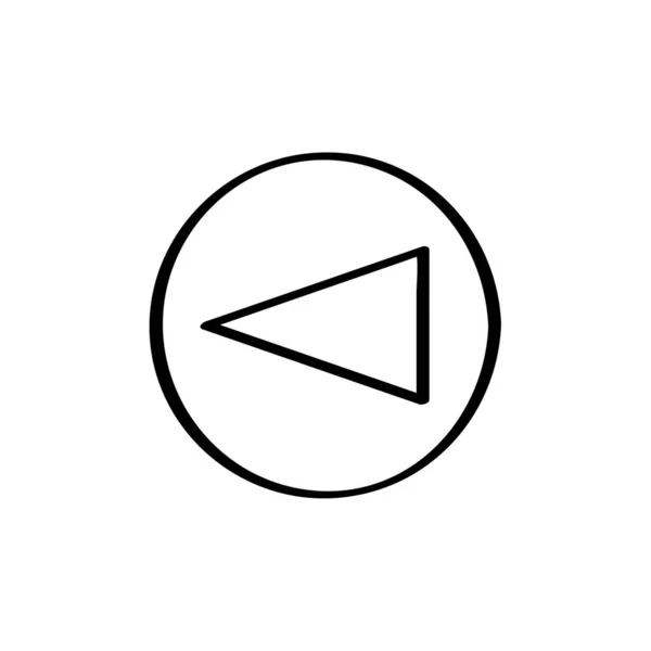 Arrow Icon Vector Illustration — Stock Vector