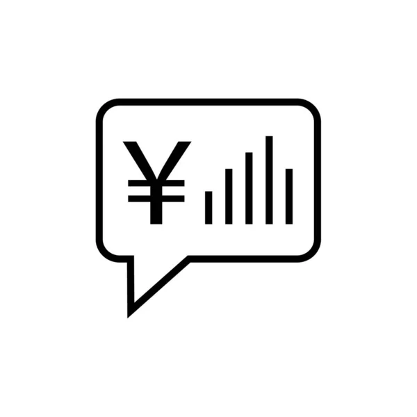 Yen Signo Icono Vector Ilustración — Vector de stock