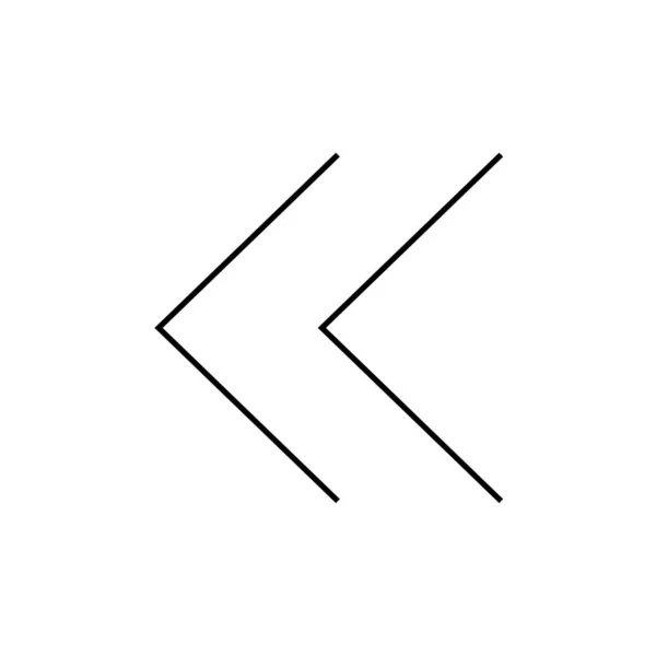 矢印やウェブ上のシンプルなアイコンイラスト — ストックベクタ
