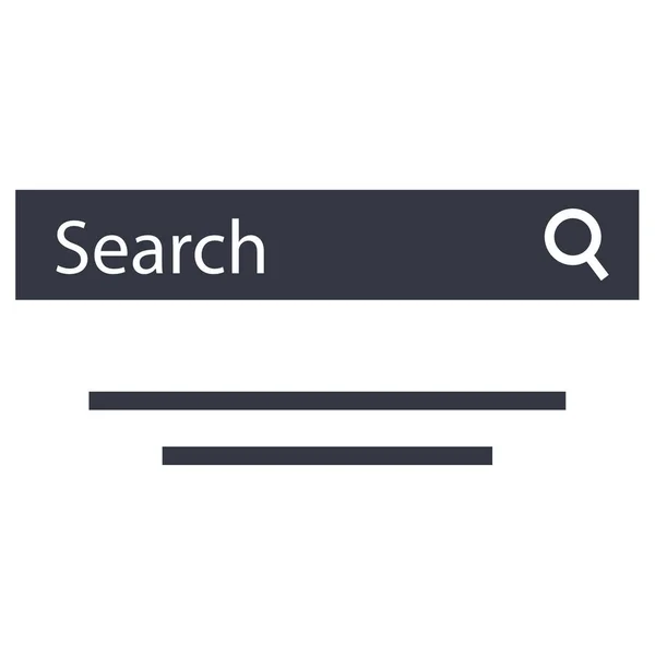 インターネット検索シンプルなアイコンベクトルイラスト — ストックベクタ