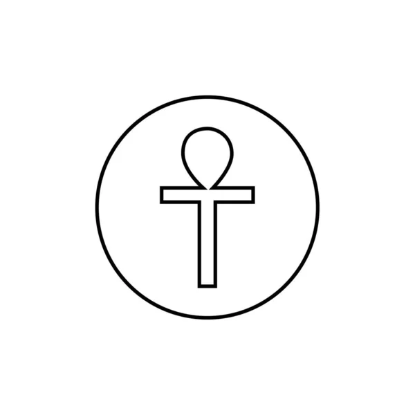 Ícone Cruz Cristã Símbolo Religião Ilustração Vetorial —  Vetores de Stock