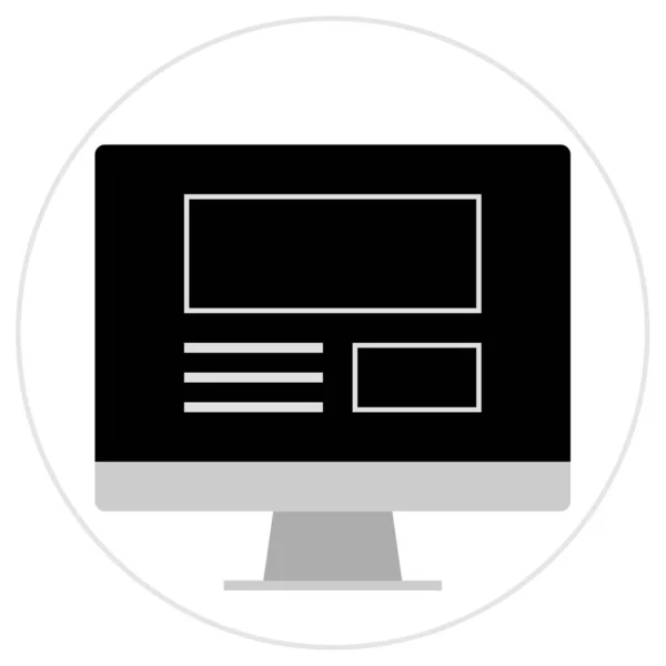 Online Wireframes Website Computer Screen Layout — Stock Vector