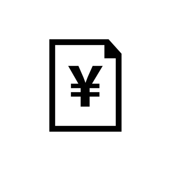 Εικονογράφηση Φορέα Εικονιδίου Yen — Διανυσματικό Αρχείο