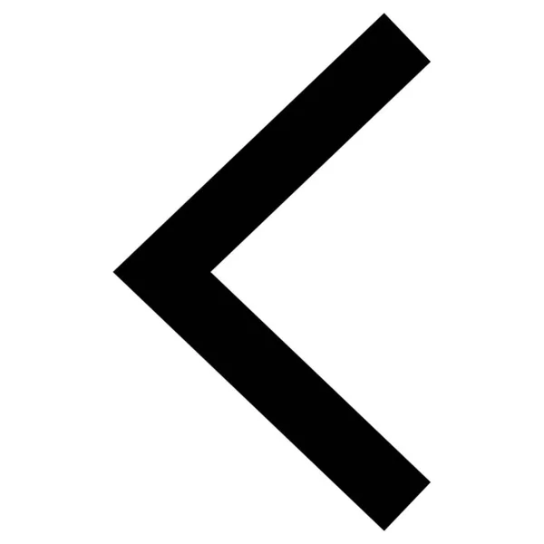 Pfeil Symbol Vektor Abbildung — Stockvektor