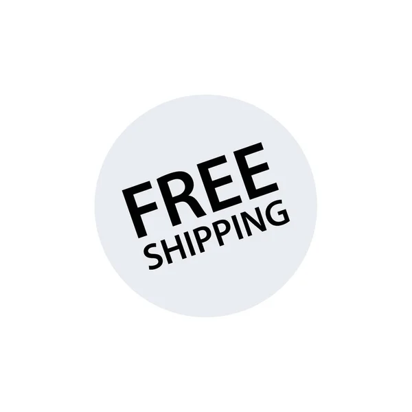 Free Shipping Box Icon Ecommerce Vector Illustration — Stock Vector