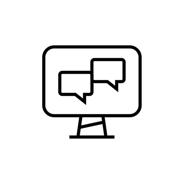 Sms Text Messaging Vector Illustratie — Stockvector