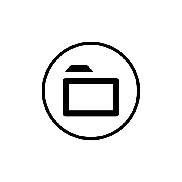 Icono Navegación Vector Ilustración Diseño Logo — Vector de stock