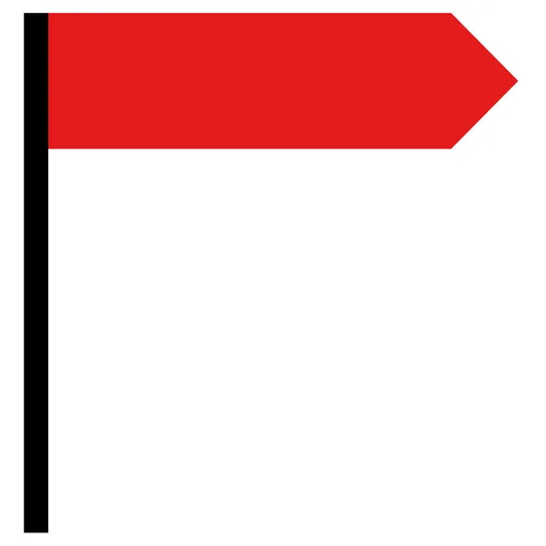 道路標識のアイコンのベクトル図 — ストックベクタ