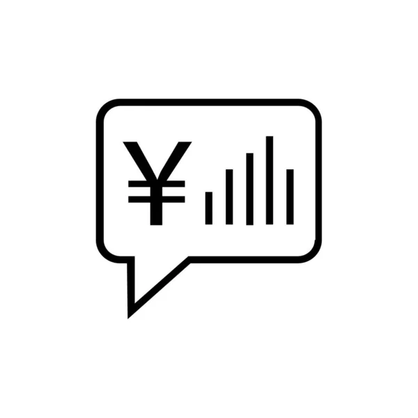 Yen Icono Vector Aislado Fondo Diseño Símbolo Vector Plano — Vector de stock