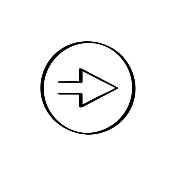 矢印ボタン フラットスタイルのアイコンデザイン — ストックベクタ