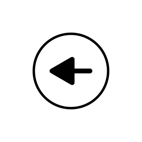 Illustration Vectorielle Flèche Navigation Icône Moderne — Image vectorielle