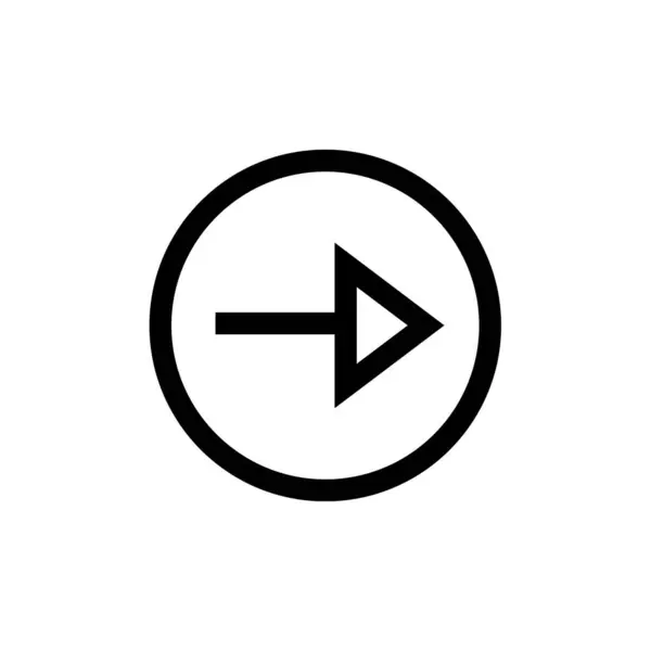 Arrow Icon Vector Illustration Flat Design — Stock Vector
