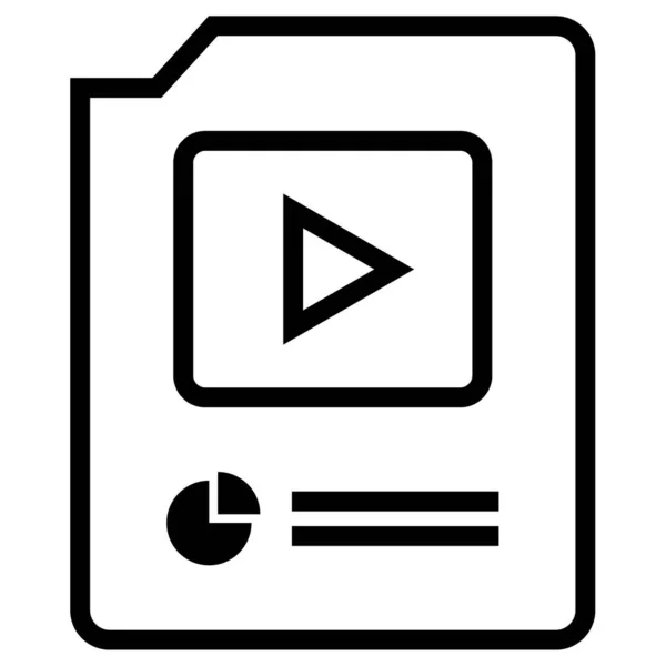 Video Player Einfache Illustration — Stockvektor