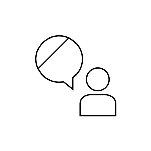 Chat Blase Symbol Vektor Illustration Design — Stockvektor