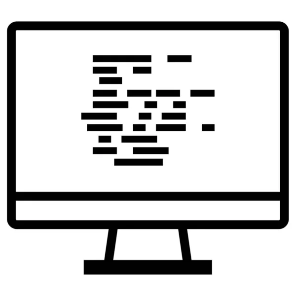 Web Development Eenvoudige Icoon Vector Illustratie — Stockvector