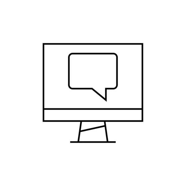 Векторная Иллюстрация Sms Текстовых Сообщений — стоковый вектор