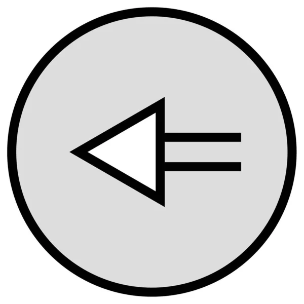 Vector Illustration Navigation Arrow Modern Icon — Stock Vector