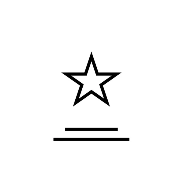 Star Vektor Ikon Illustration — Stock vektor