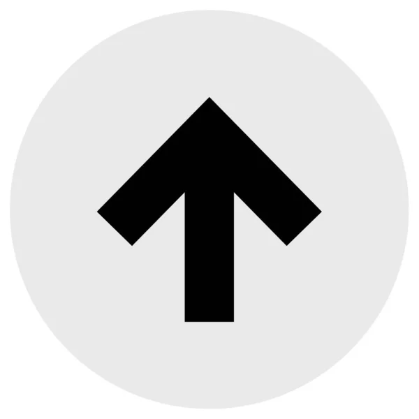 Arrow Icon White — Stock Vector