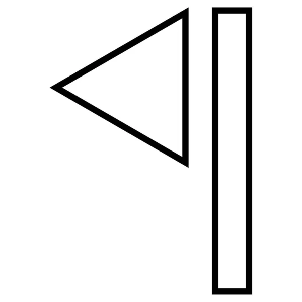 Знак Напрямку Векторна Піктограма — стоковий вектор