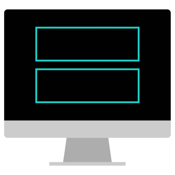 Website Web Icon Simple Illustration — Stock Vector